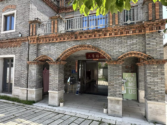 FuZhou SANJIN Trade CO.,LTD