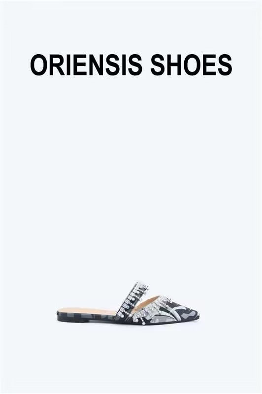 Black Crystal Camo Flat