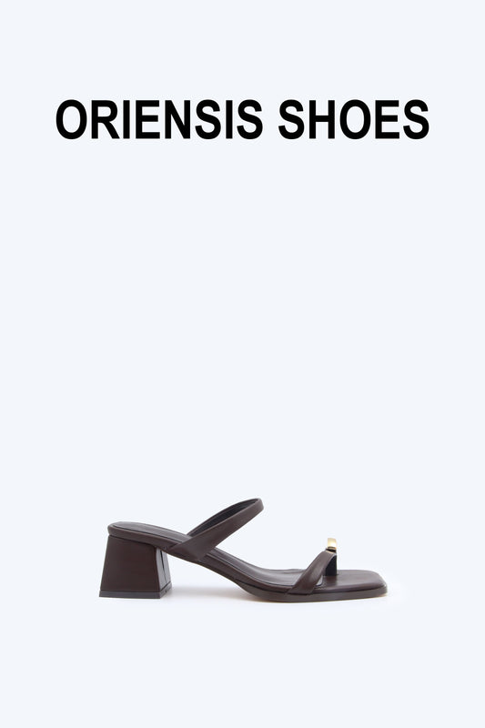 Brown Nova Walk Heel
